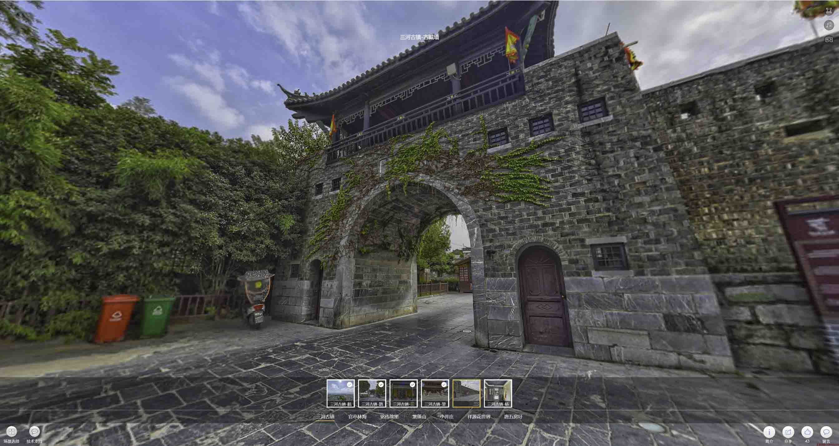 虎林全景拍摄技巧：捕捉完美全景图像在手绘地图中的创意应用