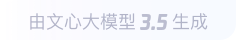 虎林360全景影像与AR技术的结合：为用户带来前所未有的手绘地图体验